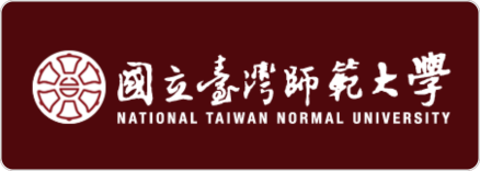国立台湾師範大学