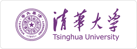 清華大学